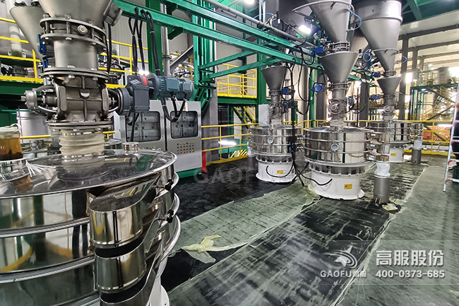 超聲波振動篩客戶現場