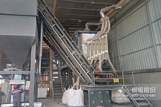 方形搖擺篩客戶(hù)現(xiàn)場(chǎng)