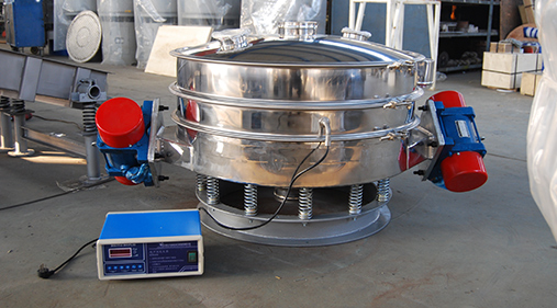 高服自主研發環保振動篩 篩分行業的又一創新！