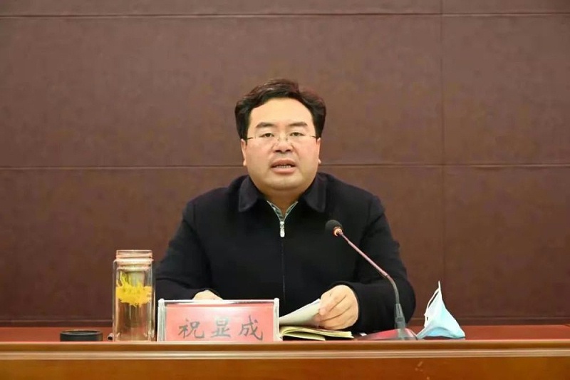 縣委副書記、縣長祝顯成發(fā)言